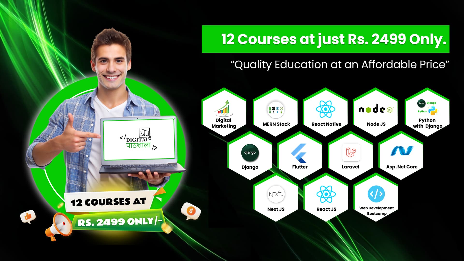 12 Courses at 2499/-